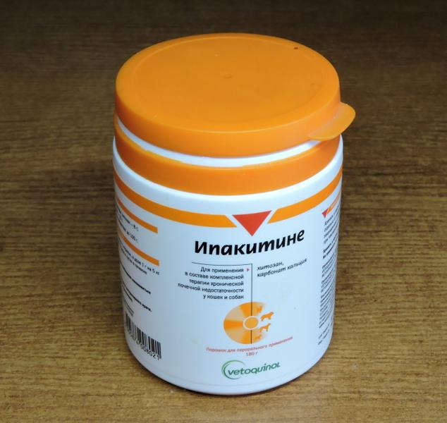 Для животинок с больными почками.