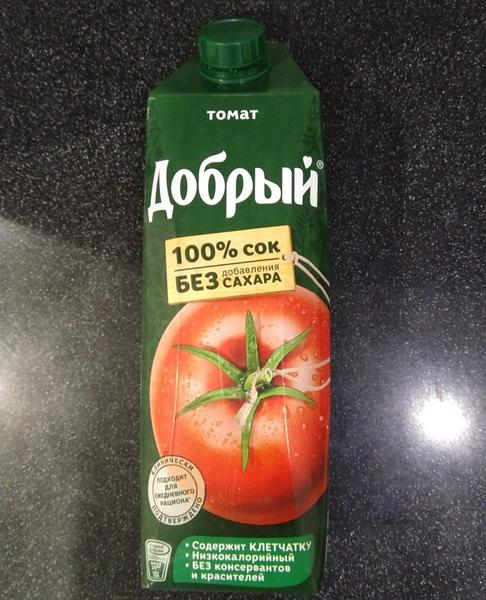 Моя любовь!