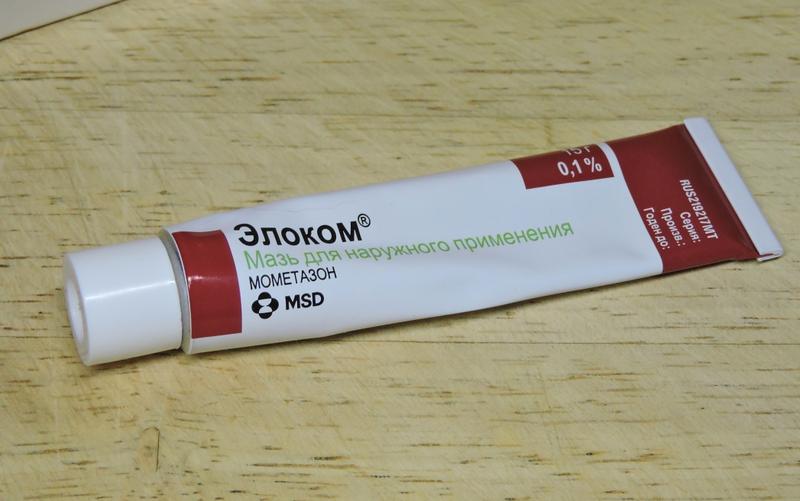 Гормональное противоаллергическое средство.