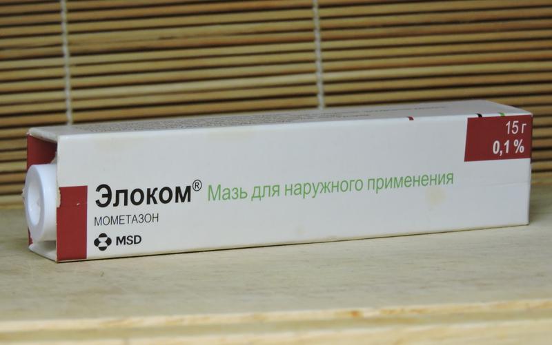Гормональное противоаллергическое средство.