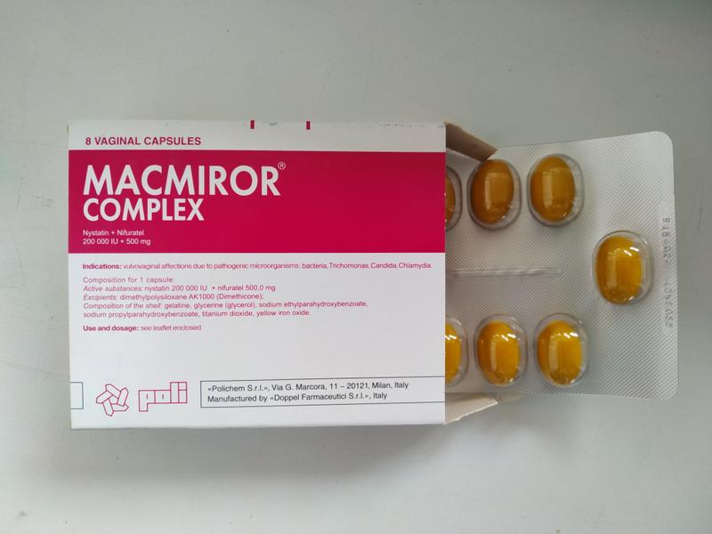 Макмирор Комплекс