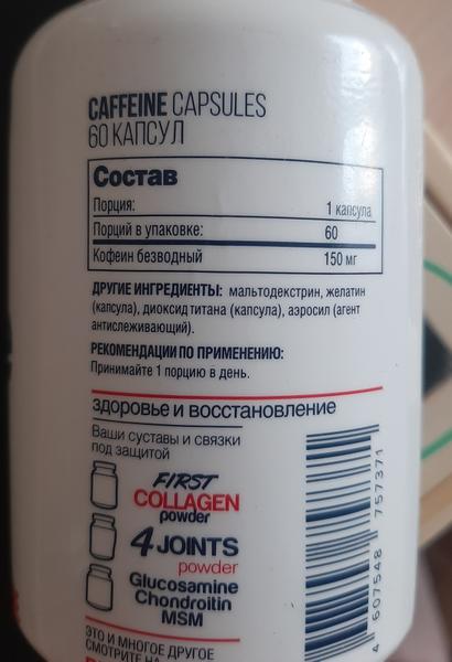 У него сплошные плюсы.