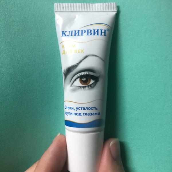 Свежий взгляд вам гарантирован!