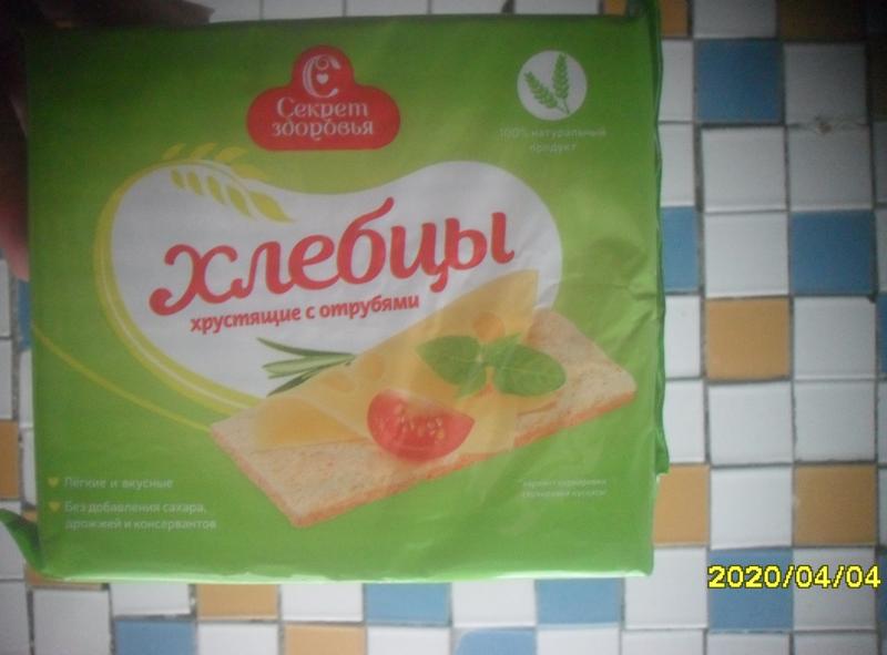 Неплохие, но  с небольшой оговоркой