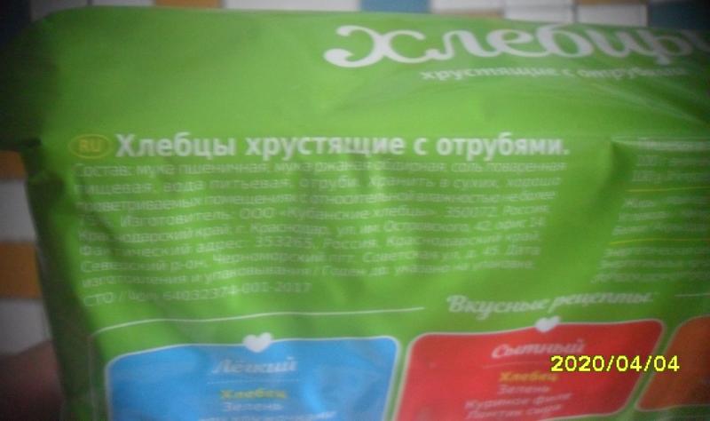 Неплохие, но  с небольшой оговоркой