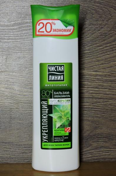 Неплохой, но на счёт укрепления сомнительно.