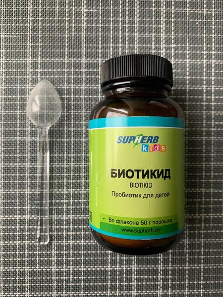 Лучший помощник Пробиотик для малыша
