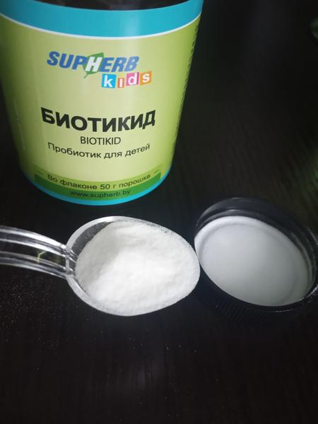 Пробиотик для детей, но можно и взрослым.