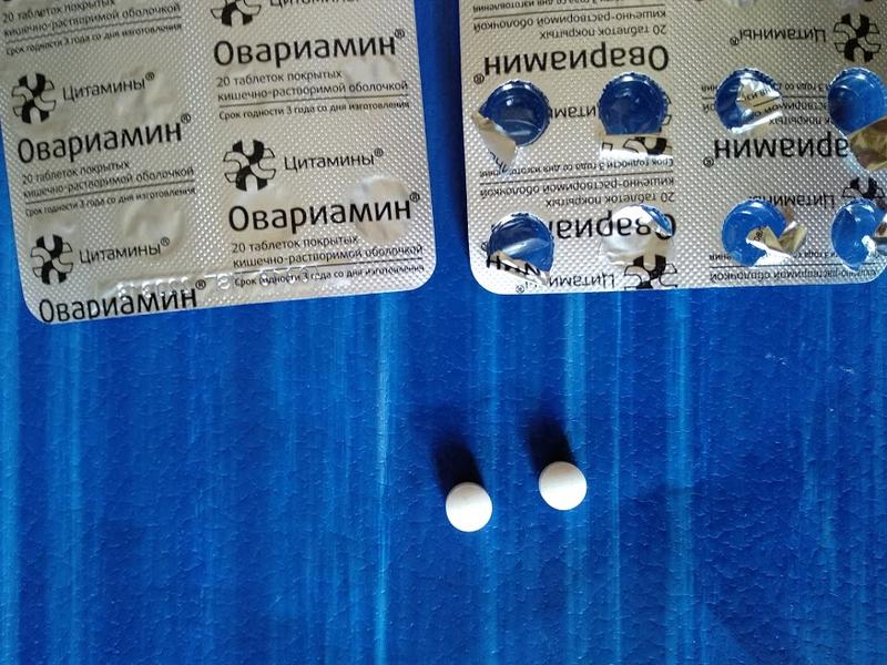 Помог стать мамой.
