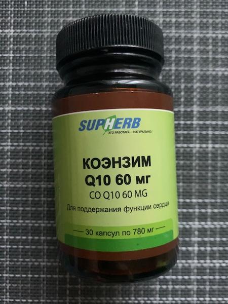 Вернул мне работоспособность и жизненные силы