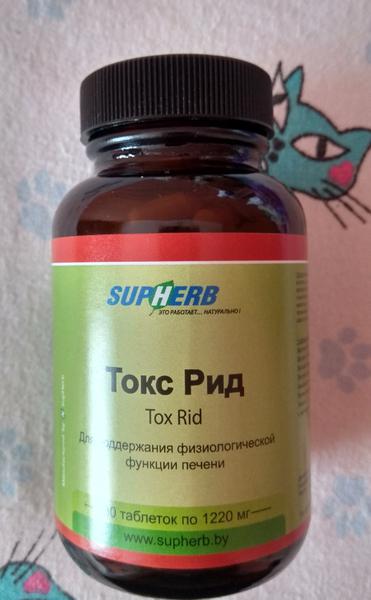 На страже здоровья печени