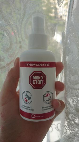 Профилактика всегда со мной