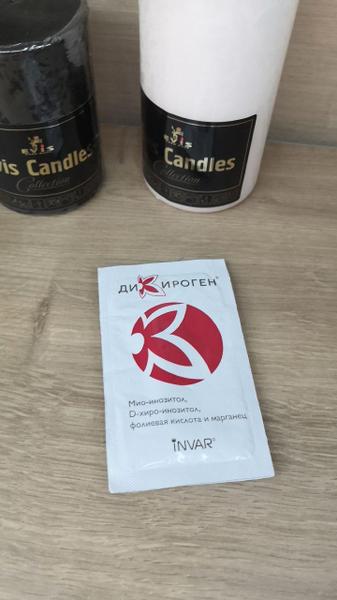 Многопрофильное средство необходимое для женского организма.