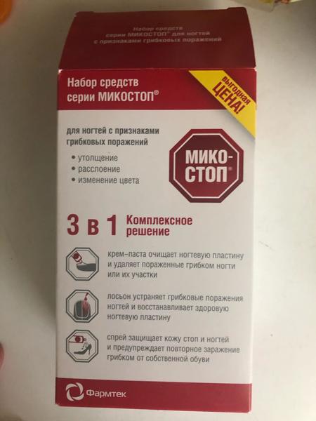 Выгодно и действительно эффективно
