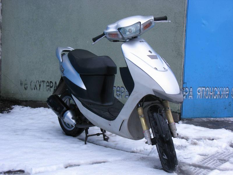 Хороший