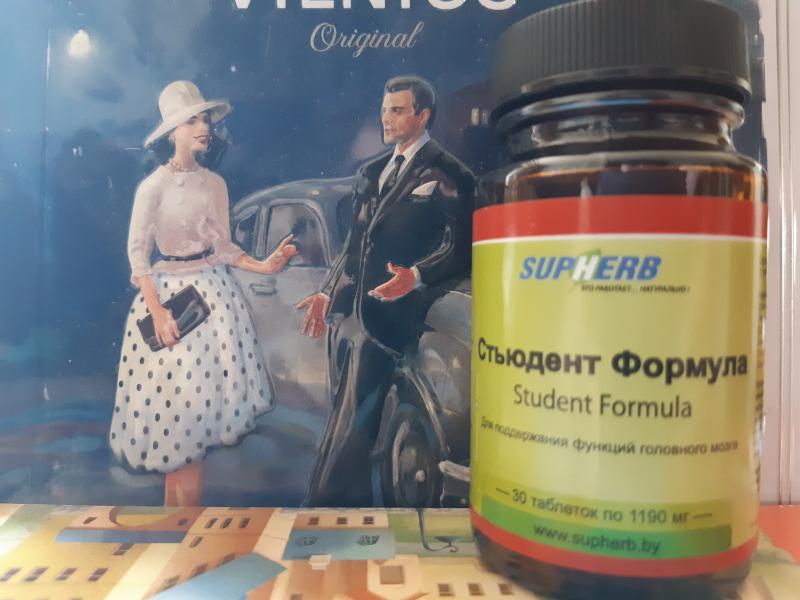 БАД Supherb Стьюдент формула (Student formula) — фото из отзыва «Помогает студентам и не только»