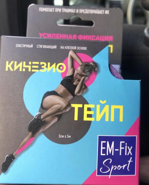 У каждого должен быть в доме!