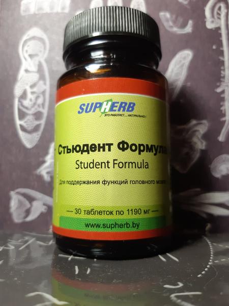 БАД Supherb Стьюдент формула (Student formula) — фото из отзыва «Хорошая добавка для работы мозга.»
