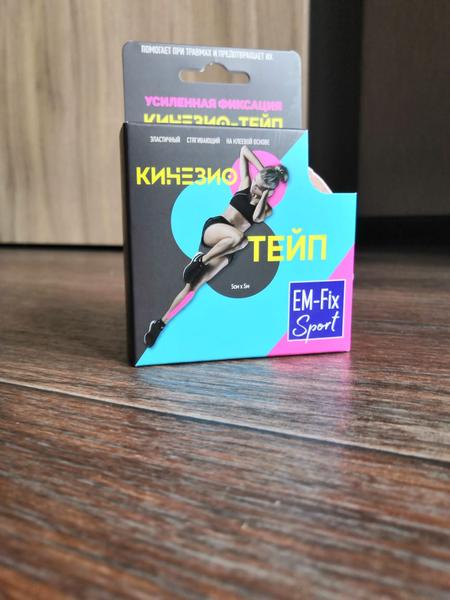 Отличная вещь!