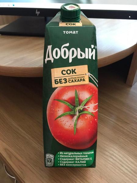 Для ценителей томатного сока