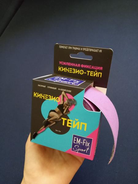 Мой надежный помощник.