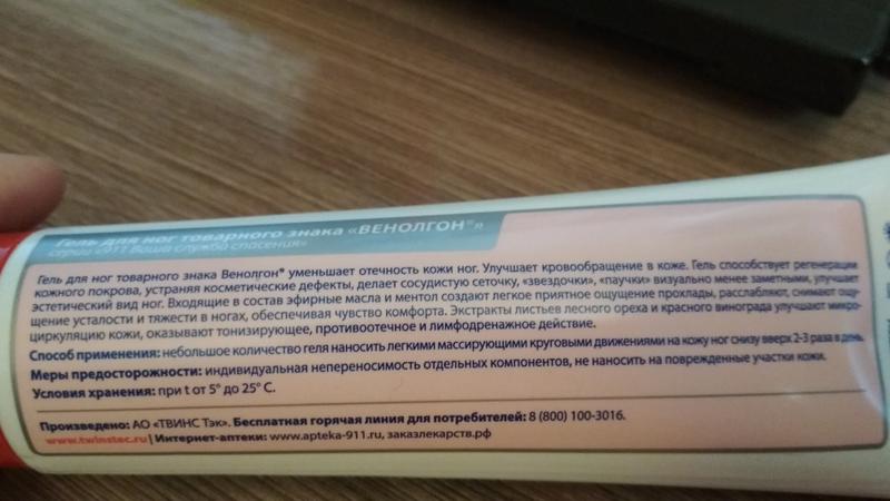 На мой взгляд  отличное средство
