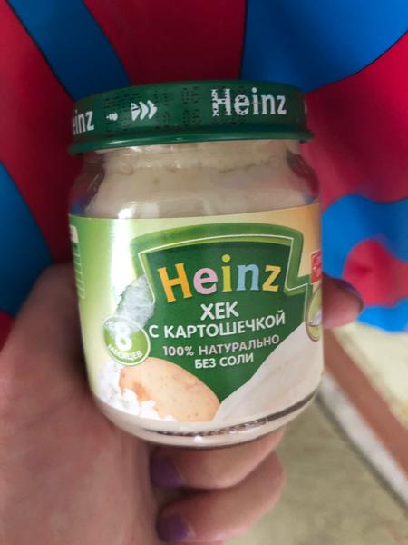 Вкуснейшая рыба для малышей