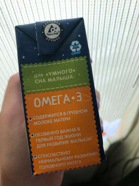 Легкий и сытный ужин
