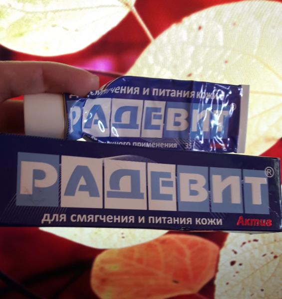 Восстанавливает кожу после солнечного ожога!