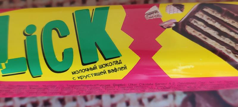 Вкуснотища за сущие копейки!!!!