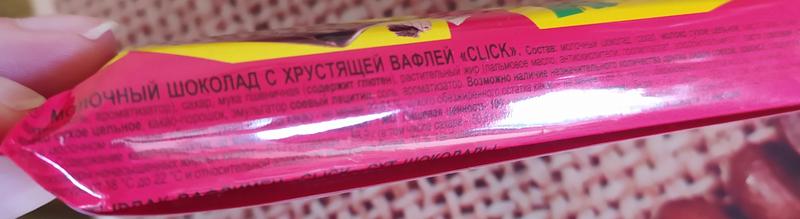 Вкуснотища за сущие копейки!!!!