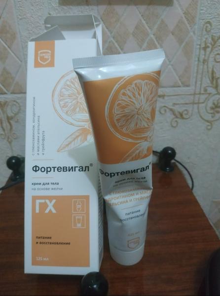 Помогает