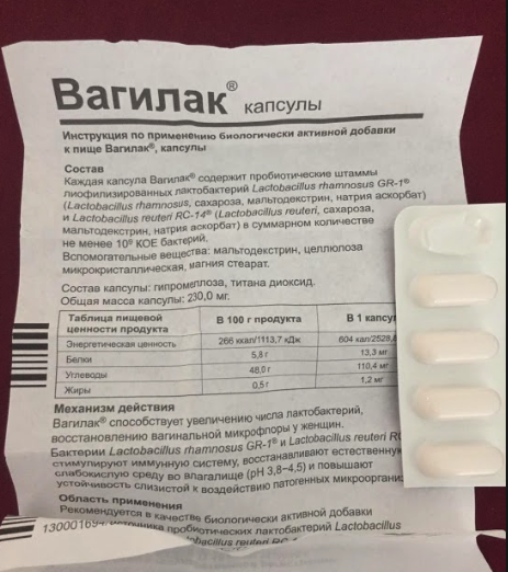 Свято место пусто не бывает
