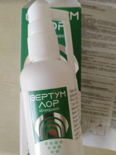 Хороший спрей, советую
