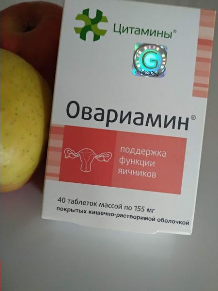 Восстанавливает нарушенный цикл.