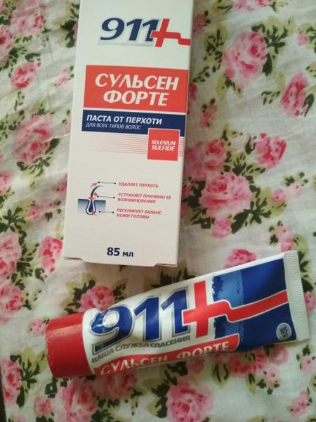 Хорошее средство от перхоти