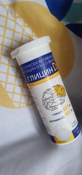 Улучшение работы мозга