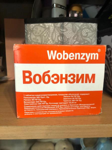 Жива. Здорова. Довольна