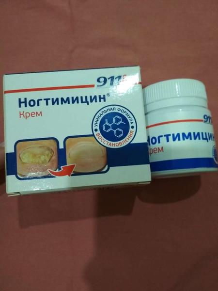 Помогает бороться с грибком ногтей.