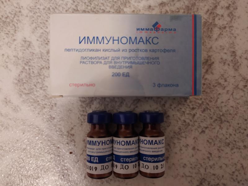 Классное средство
