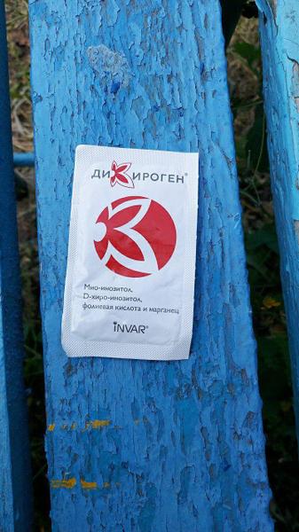 Восстановил цикл, теперь как часики