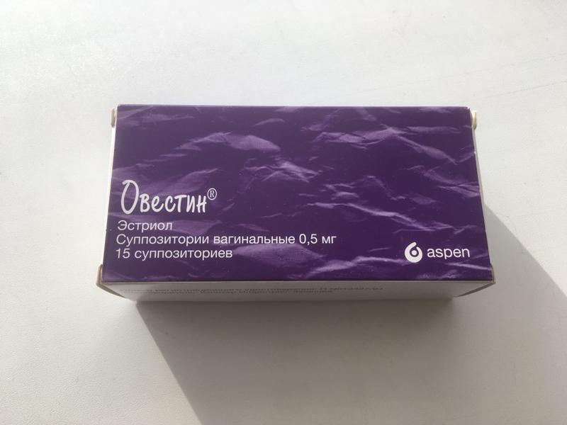 С Овестином жить стало легче!
