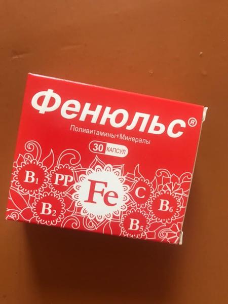 Недорогой, но очень эффективный препарат!