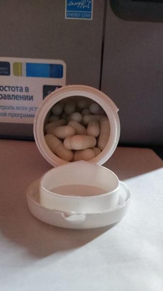 Рабочая штука