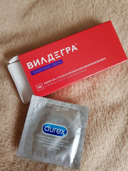 Таблетки рабочие и очень хороши