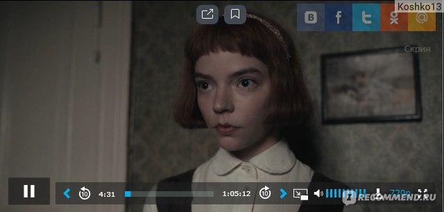 Драматический мини-сериал