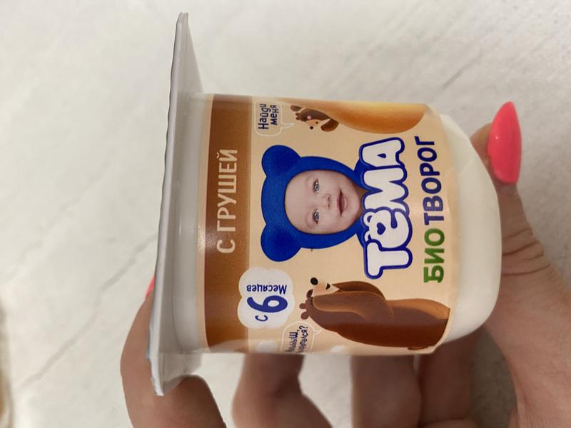 Это любимое лакомство моей дочи!