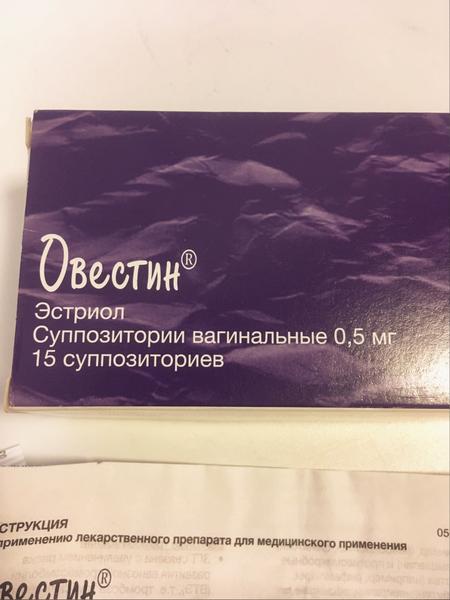 Климакс не ставит крест на интимной жизни, Овестин не позвол