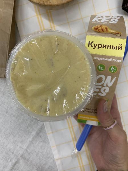 Диетический куриный сытный суп, который просто взять с собой
