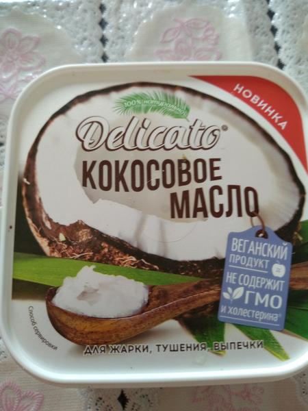 Полезная альтернатива подсолнечного масла